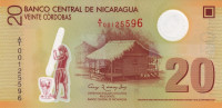 20 кордоба 12.09.2007 года. Никарагуа. р202а