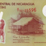 20 кордоба 12.09.2007 года. Никарагуа. р202а