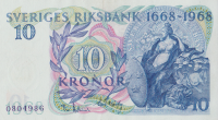 10 крон 1968 года. Швеция. р56 10 крон 1968 года. Швеция. р56