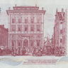 10 крон 1968 года. Швеция. р56
