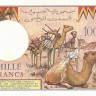 1000 франков 1979-2005 годов. Джибути. р37е