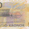 50 крон 2003 года. Швеция. р62b 50 крон 2003 года. Швеция. р62b