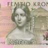 50 крон 2003 года. Швеция. р62b 50 крон 2003 года. Швеция. р62b