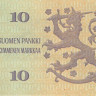 10 марок 1980 года. Финляндия. р112а(4)