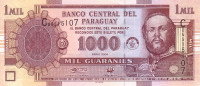 1000 гуарани 2004 года. Парагвай. р222а
