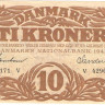 10 крон 1943 года. Дания. р31р