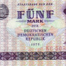 5 марок 1975 года. ГДР. р27а