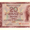 20 марок 1964 года. ГДР. р24