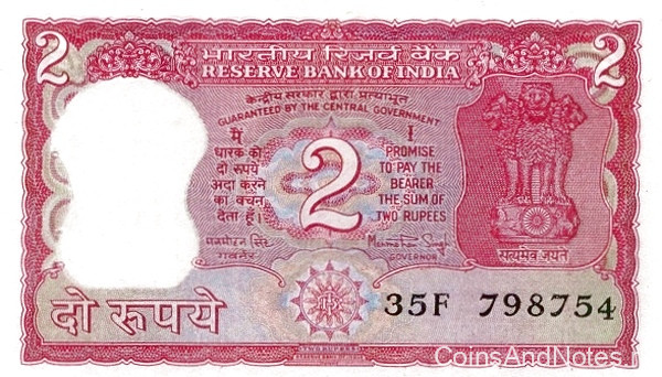 2 рупии 1984-1985 годов. Индия. р53Аа