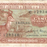 5 франков 1960 года. Руанда-Бурунди. р1а