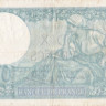 10 франков 28.11.1940 года. Франция. р84(40)
