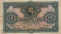 10 лит 1927 года. Литва. р23