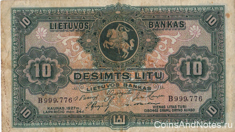 10 лит 1927 года. Литва. р23
