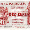 10 сентаво 1917-1925 годов. Португалия. р101