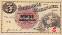 5 крон 1952 года. Швеция. р33ai(3)