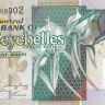 50 рупий 2005. Сейшельские острова. р39а