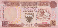 1/2 динара 1973 года. Бахрейн. р18b