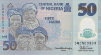 Банкнота 50 наира 2015 года. Нигерия. р40е