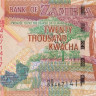 20000 квача 2006 года. Замбия. р47с