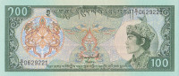 Банкнота 100 нгультрумов 1986 года. Бутан. р18а