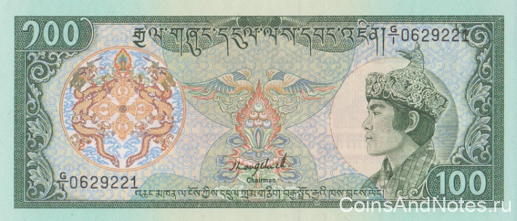 100 нгультрумов 1986 года. Бутан. р18а