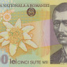 500000 лей 2000 года. Румыния. р115а