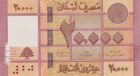 Банкнота 20000 ливров 2019 года. Ливан. р93