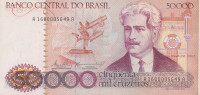 Банкнота 50000 крузейро 1984-1986 годов. Бразилия. р204а