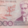 50000 крузейро 1984-1986 годов. Бразилия. р204а