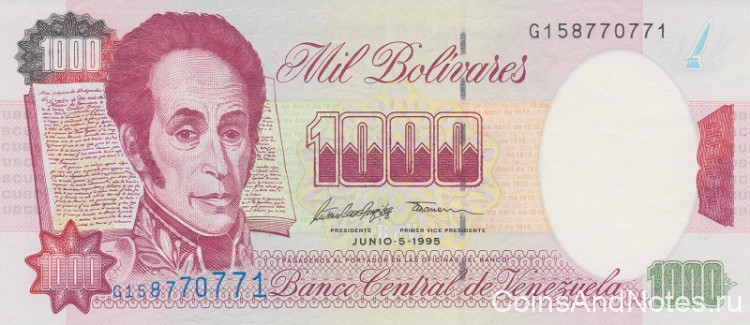 1000 боливаров 05.06.1995 года. Венесуэла. р76b