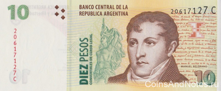 10 конвертируемых песо 1998-2003 годов. Аргентина. р348(1)