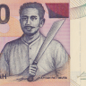 1000 рупий 2016 года. Индонезия. р141n