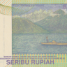 1000 рупий 2016 года. Индонезия. р141n