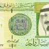 саудовская аравия р31с 1