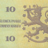 10 марок 1980 года. Финляндия. р112а(10)
