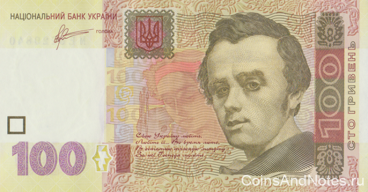 100 гривен 2011 года. Украина. р122b