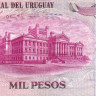 уругвай р52(2) 2