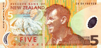 5 долларов 2004 года. Новая Зеландия. р185b