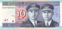 Банкнота 10 лит 2007 года. Литва. р68