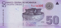 50 кордоба 12.09.2007 года. Никарагуа. р203