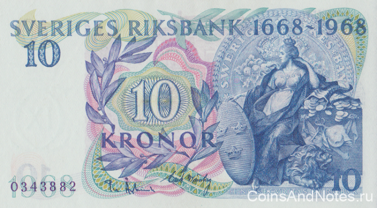 10 крон 1968 года. Швеция. р56