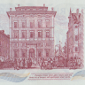 10 крон 1968 года. Швеция. р56