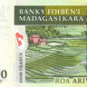 2000 ариари - 10000 франков 2007 года. Мадагаскар. р93