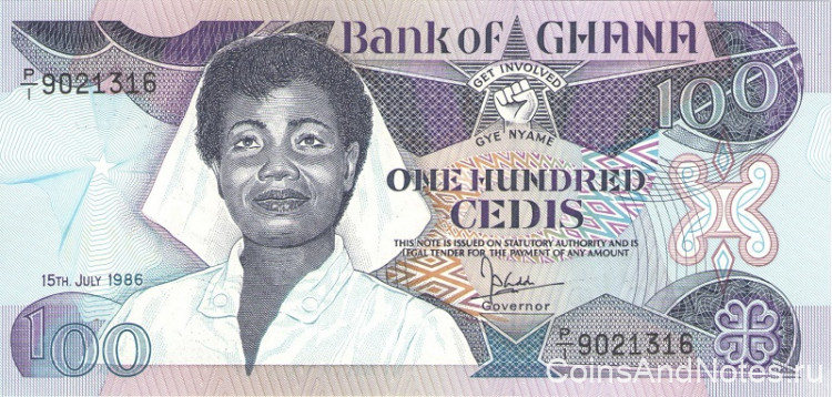 100 седи 1986 года. Гана. р26а