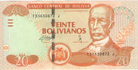 20 боливиано 2015-2016 годов. Боливия. р244