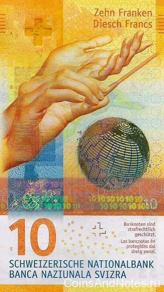 10 франков 2016 года. Швейцария. р new(2)