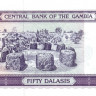 50 даласи 1989-1995 годов. Гамбия. р15