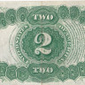 2 доллара 1917 года. США. Р188(4)