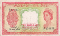 10 долларов 1953 года. Малайя и Британское Борнео. р3