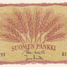 1 марка 1963 года. Финляндия. р98а(37)